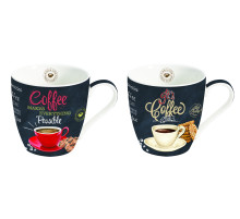 Фарфоровый набор из 2-х чашек 350 мл в цветной коробке ITS COFFEE TIME