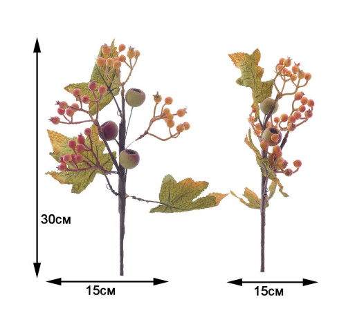 Ветка искусственная "Осенняя", L15 W15 H30 см