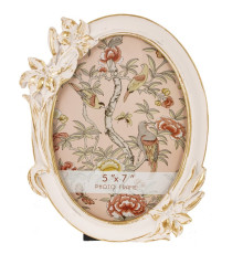 Фоторамка для фото 12*17, L16,5 W2 H20 см