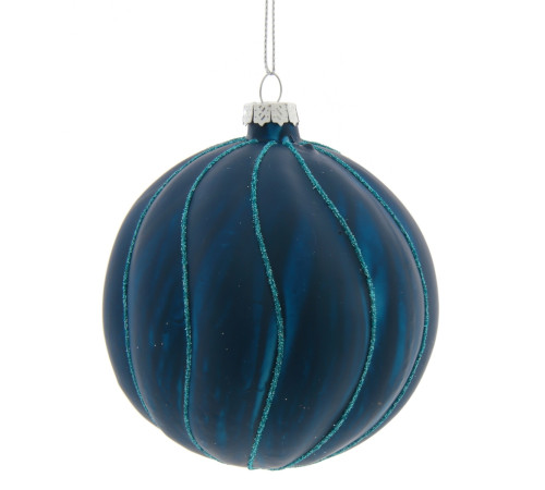 Украшение новогоднее "Шар", D 10 см, L10 W10 H10 см