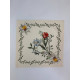 Салфетка BLOOMIA BOTANICA Артикул -ББОТб 40*40, размер - 40*40