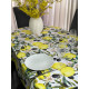 Скатерть столовая Сицилия 145 x 250 см (овал)